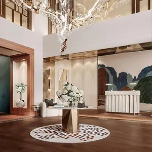 Hotel Conrad, Hamburgo